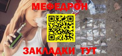 скорость Комсомольск-на-Амуре