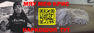гашик Конаково