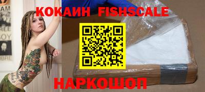 скорость Комсомольск-на-Амуре