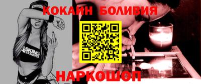гашик Конаково
