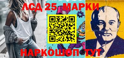 гашик Конаково