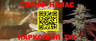 наркотики Коммунар