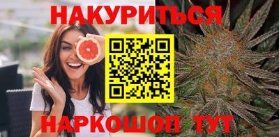гашик Конаково