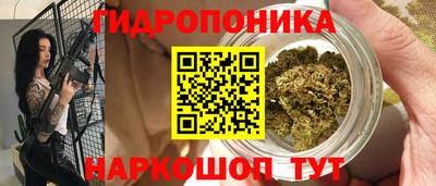 гашик Конаково