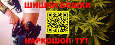 наркотики Коммунар