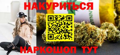 наркотики Коммунар