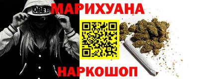 наркотики Коммунар