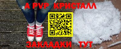 наркотики Коммунар