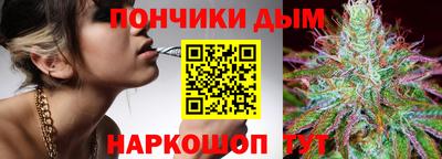 гашик Конаково