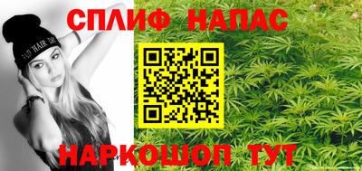 скорость Комсомольск-на-Амуре