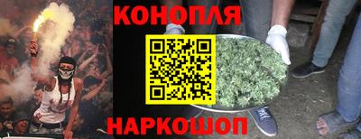 скорость Комсомольск-на-Амуре