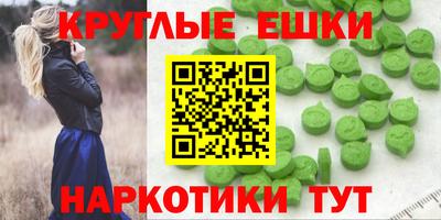 скорость Комсомольск-на-Амуре