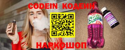 гашик Конаково