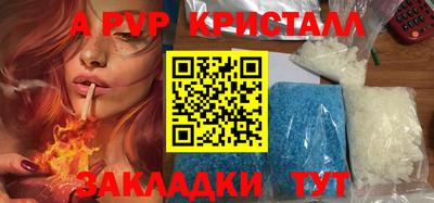 наркотики Коммунар