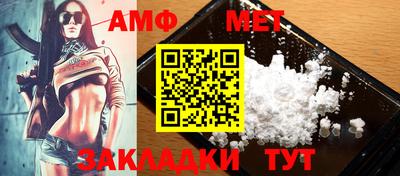 наркотики Коммунар