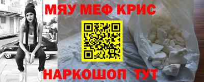 скорость Комсомольск-на-Амуре