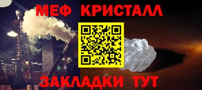 наркотики Коммунар